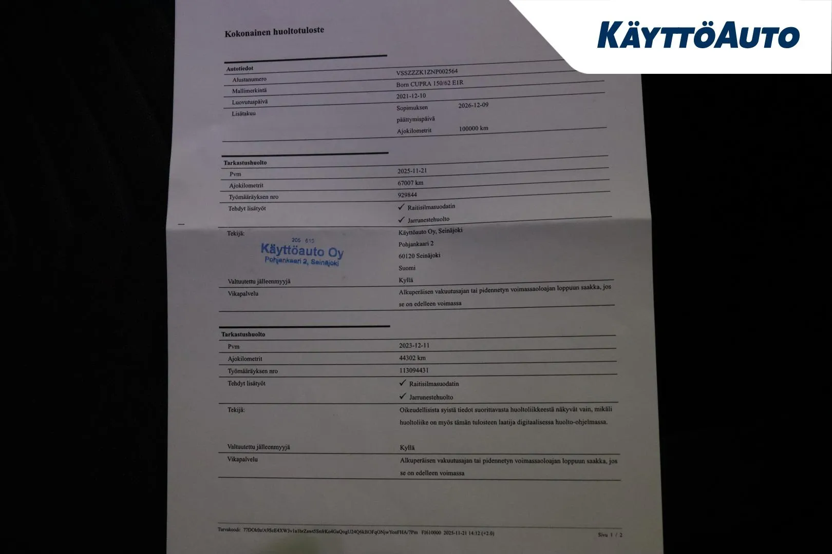 CUPRA Born FOZ-769 carousel image