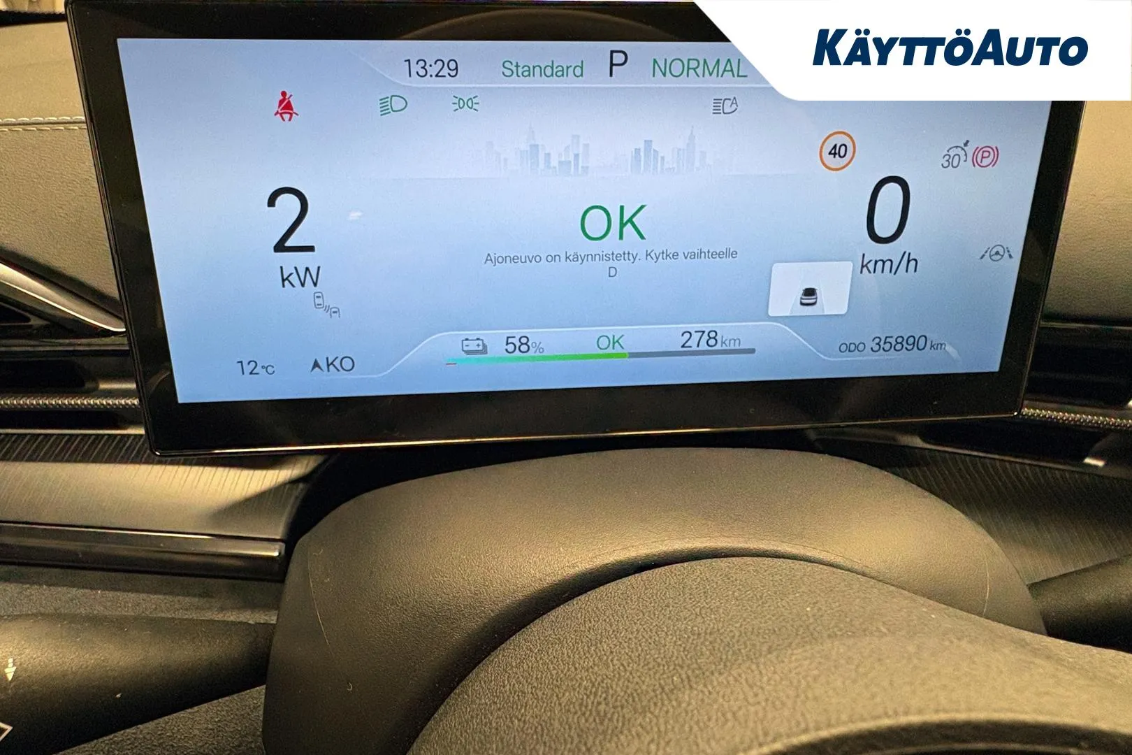 BYD Seal GPV-104 carousel image