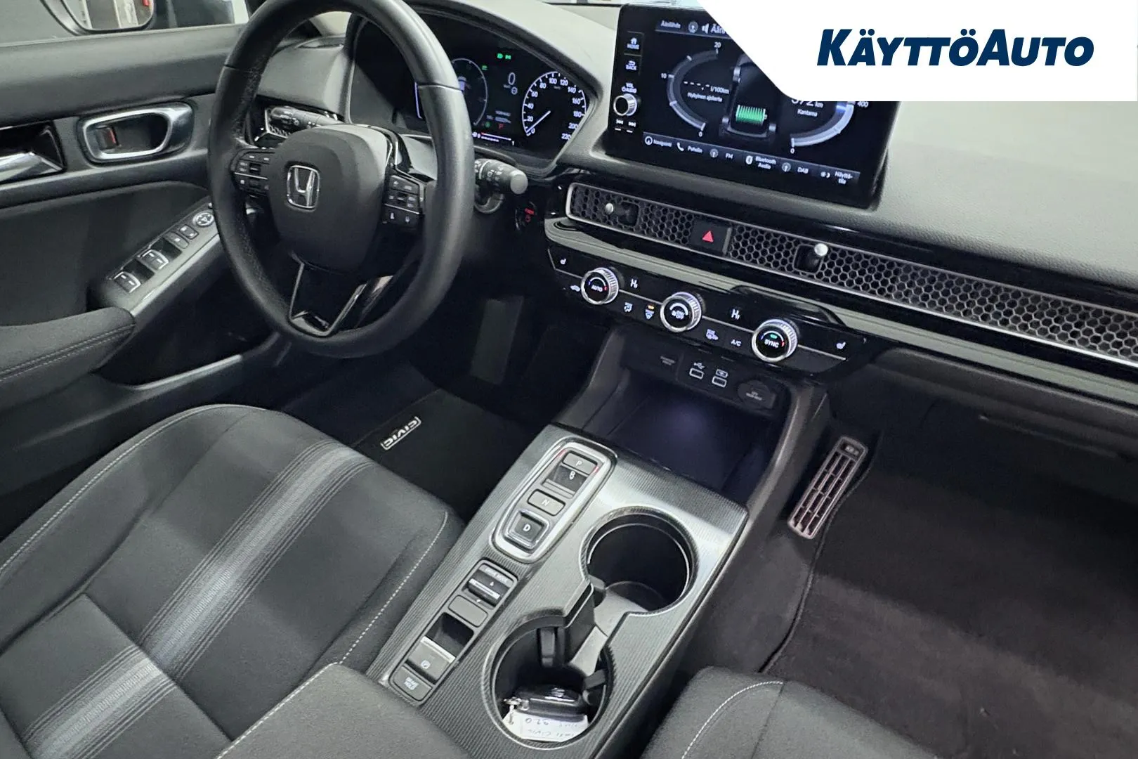 HONDA Civic NMS-920 carousel image