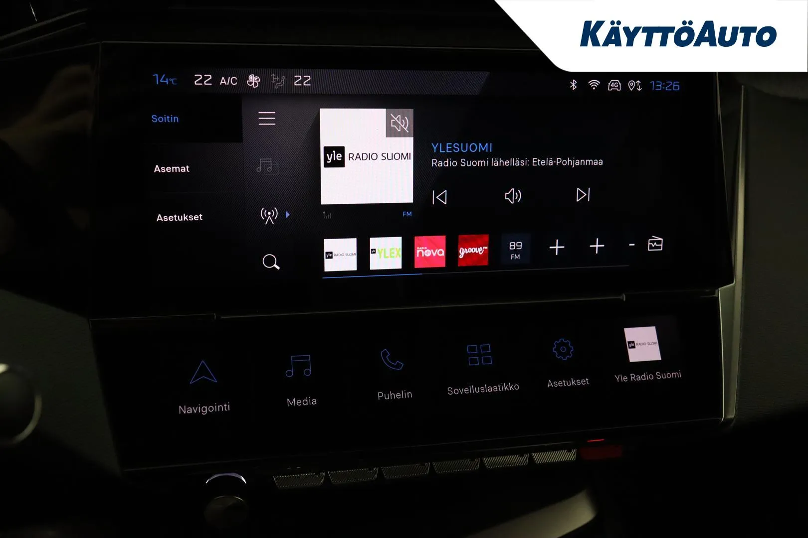 PEUGEOT 308 XRR-779 carousel image