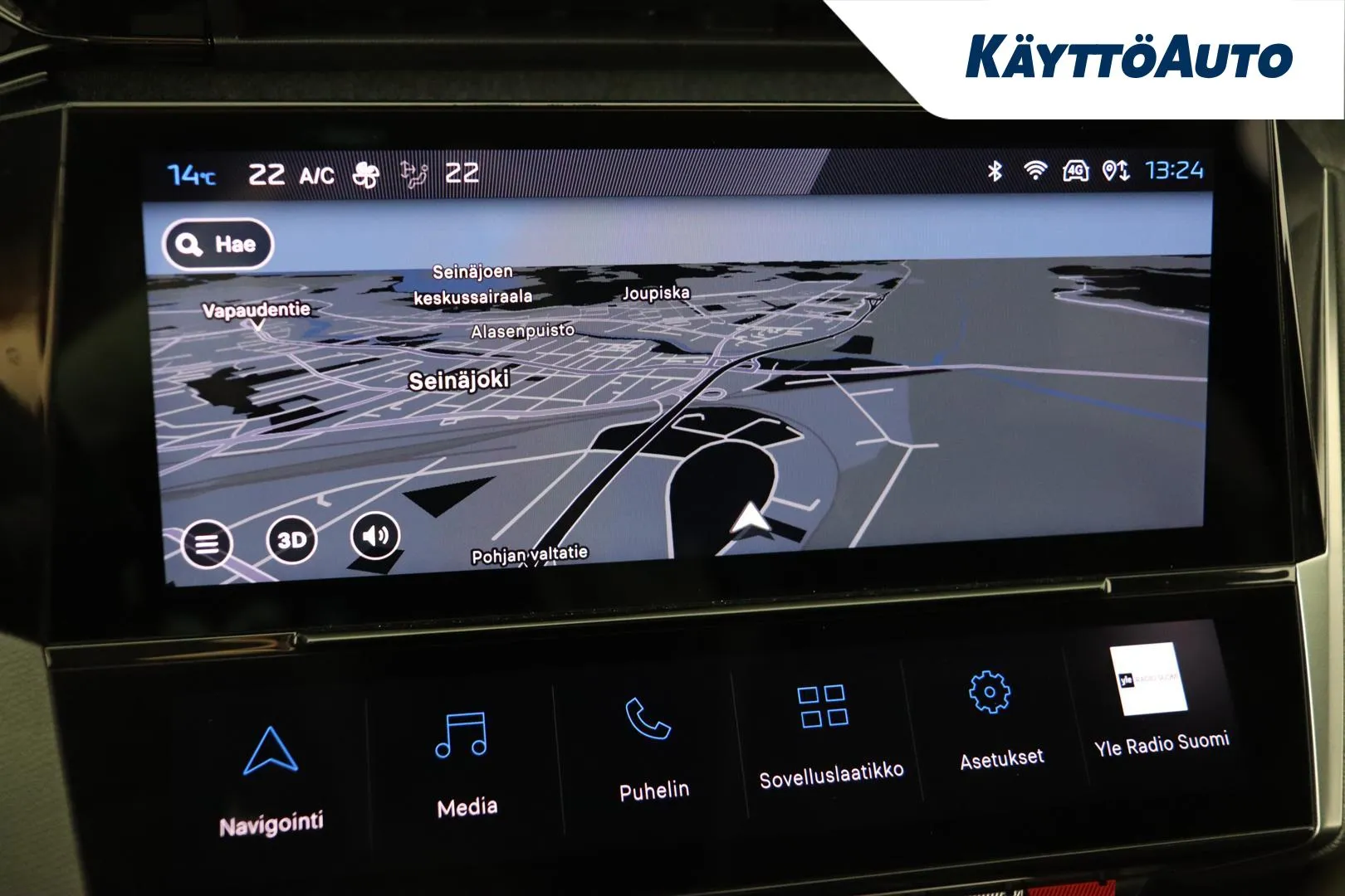 PEUGEOT 308 XRR-779 carousel image