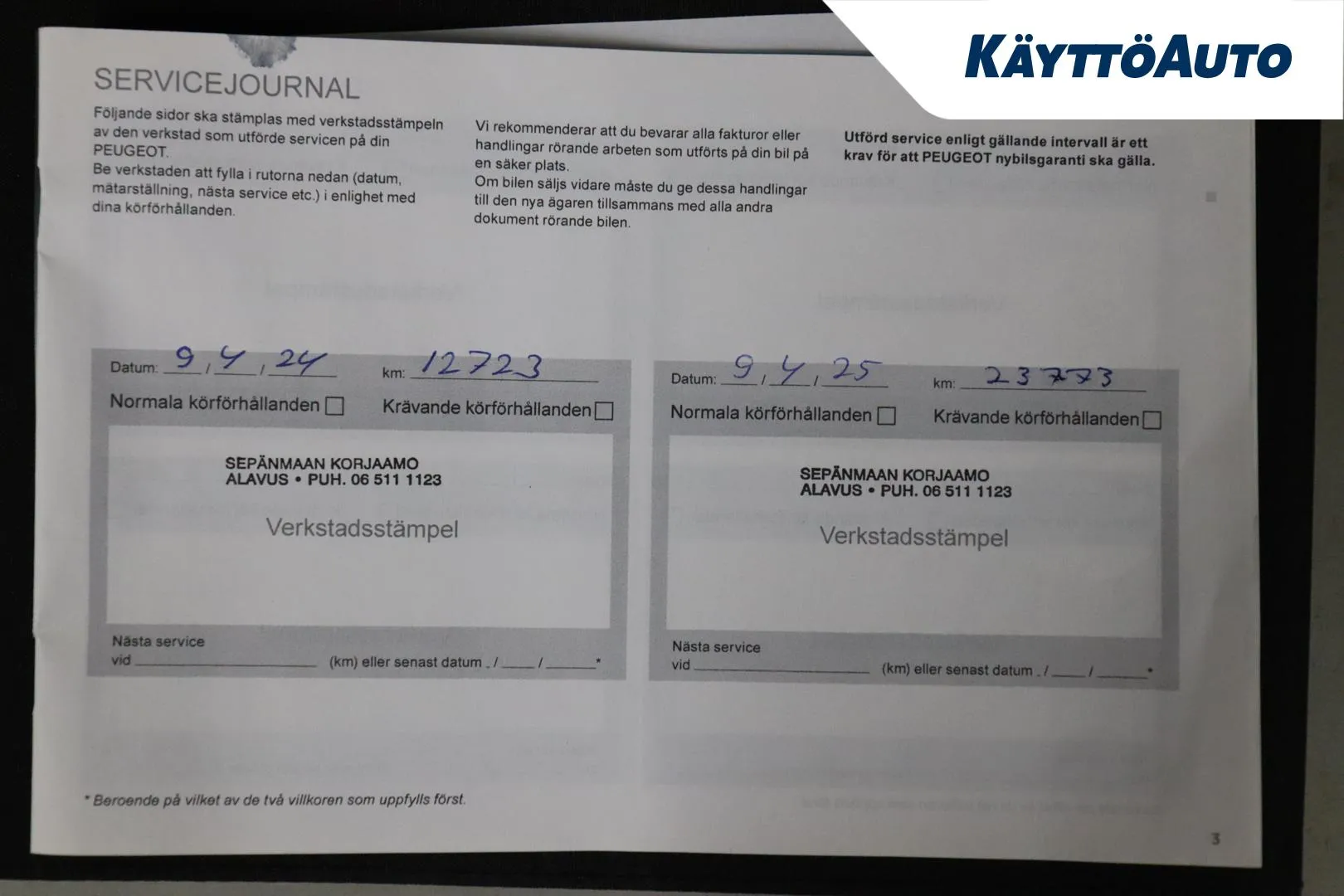 PEUGEOT 308 XRR-779 carousel image