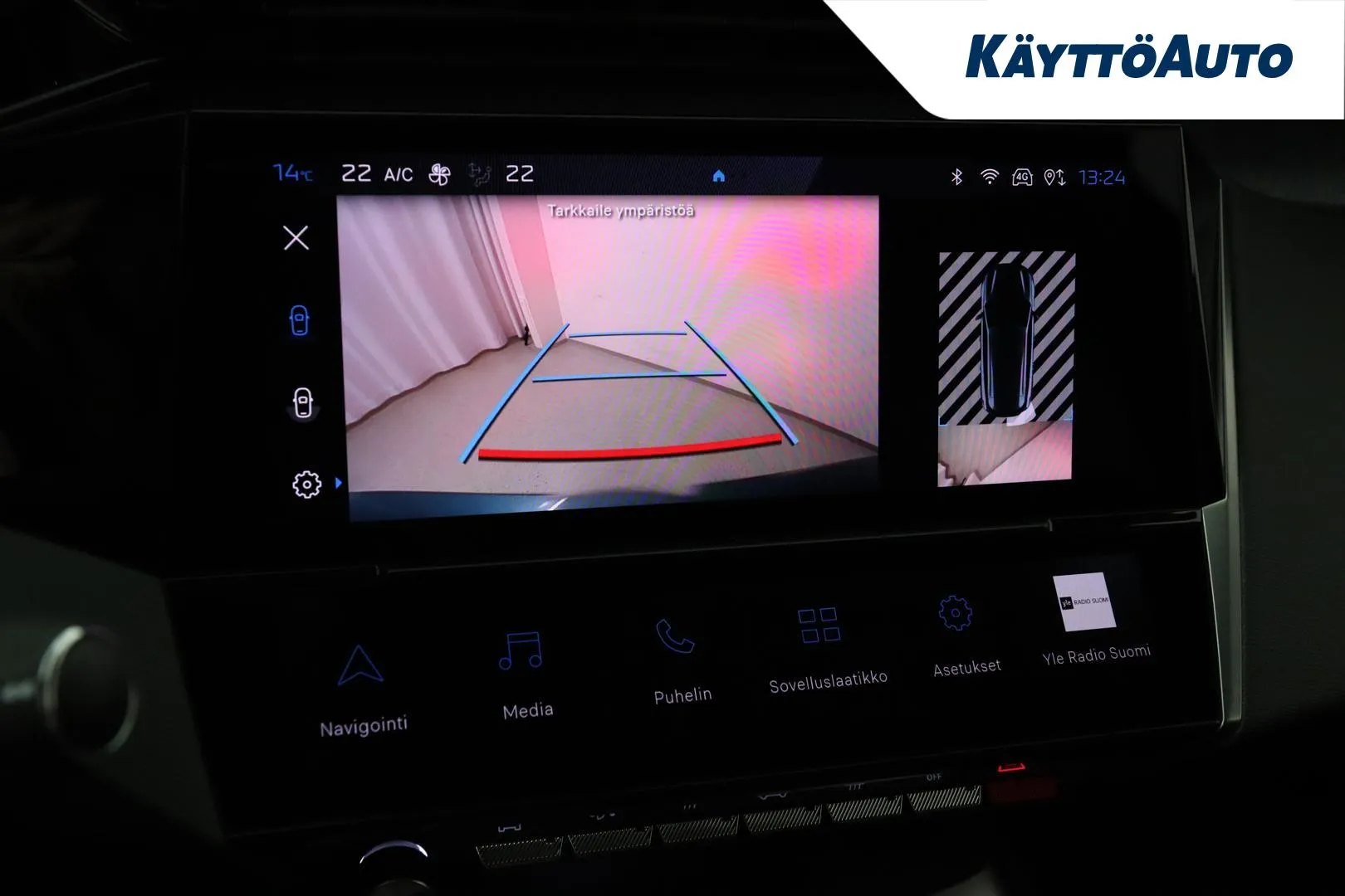 PEUGEOT 308 XRR-779 carousel image