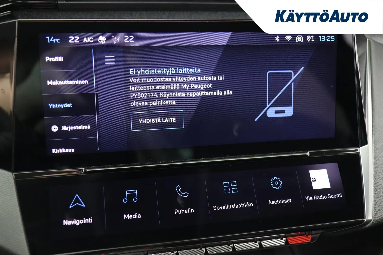 PEUGEOT 308 XRR-779 carousel image