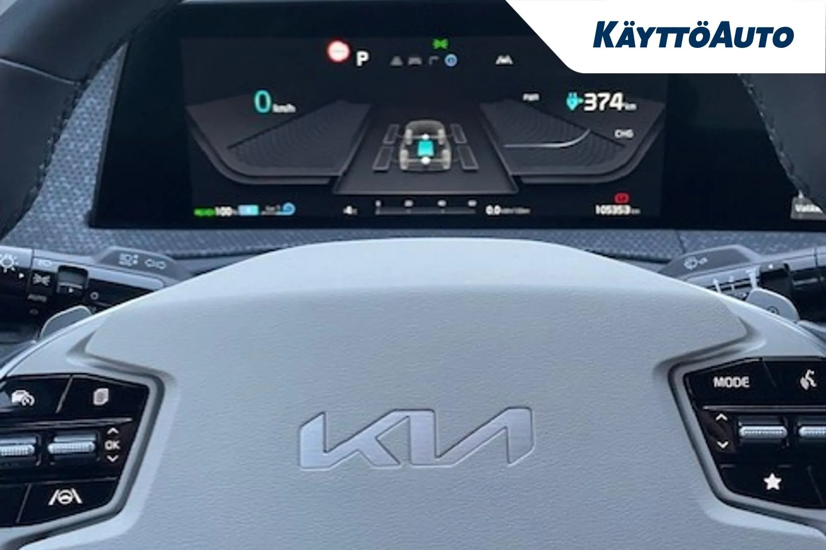 Kia EV6 SPH-247 carousel image