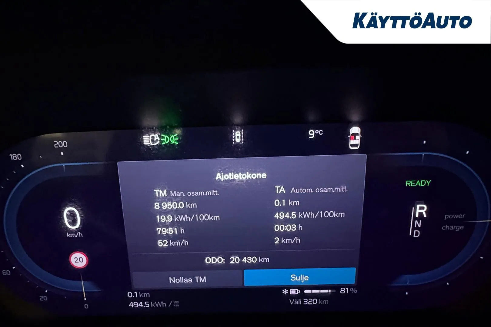 VOLVO EC40 GRM-689 carousel image