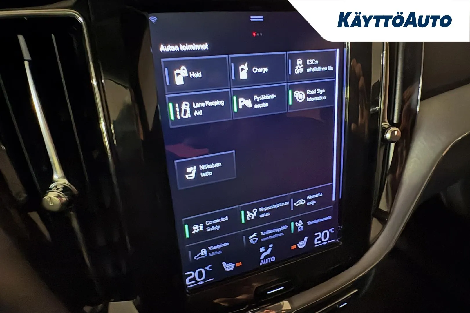 VOLVO XC60 ZNN-394 carousel image