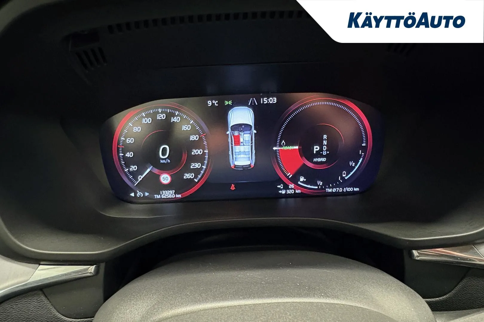 VOLVO XC60 ZNN-394 carousel image