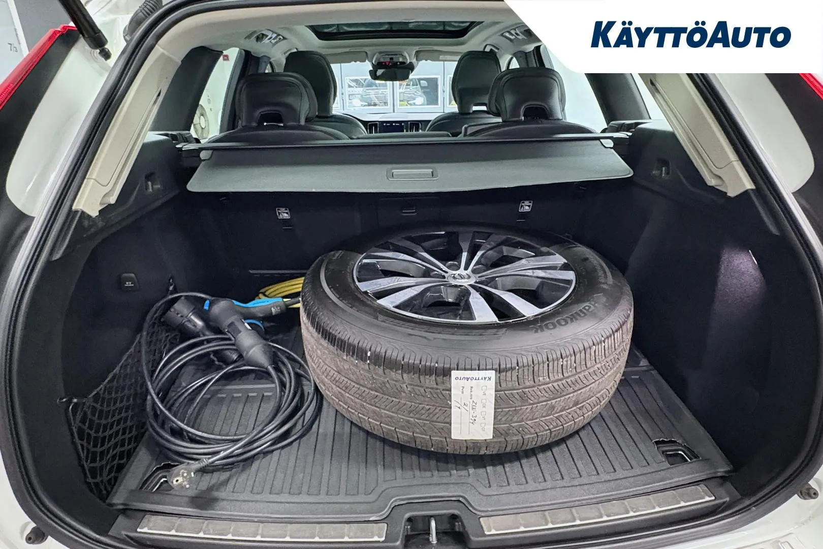 VOLVO XC60 ZNN-394 carousel image