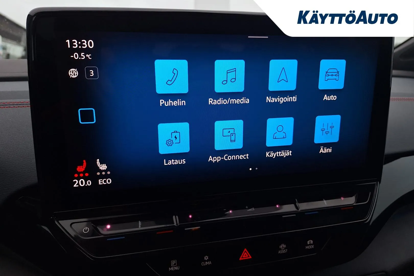 VOLKSWAGEN ID.4 FOT-570 carousel image