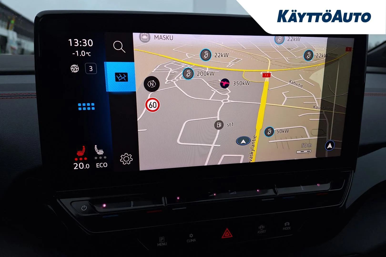 VOLKSWAGEN ID.4 FOT-570 carousel image