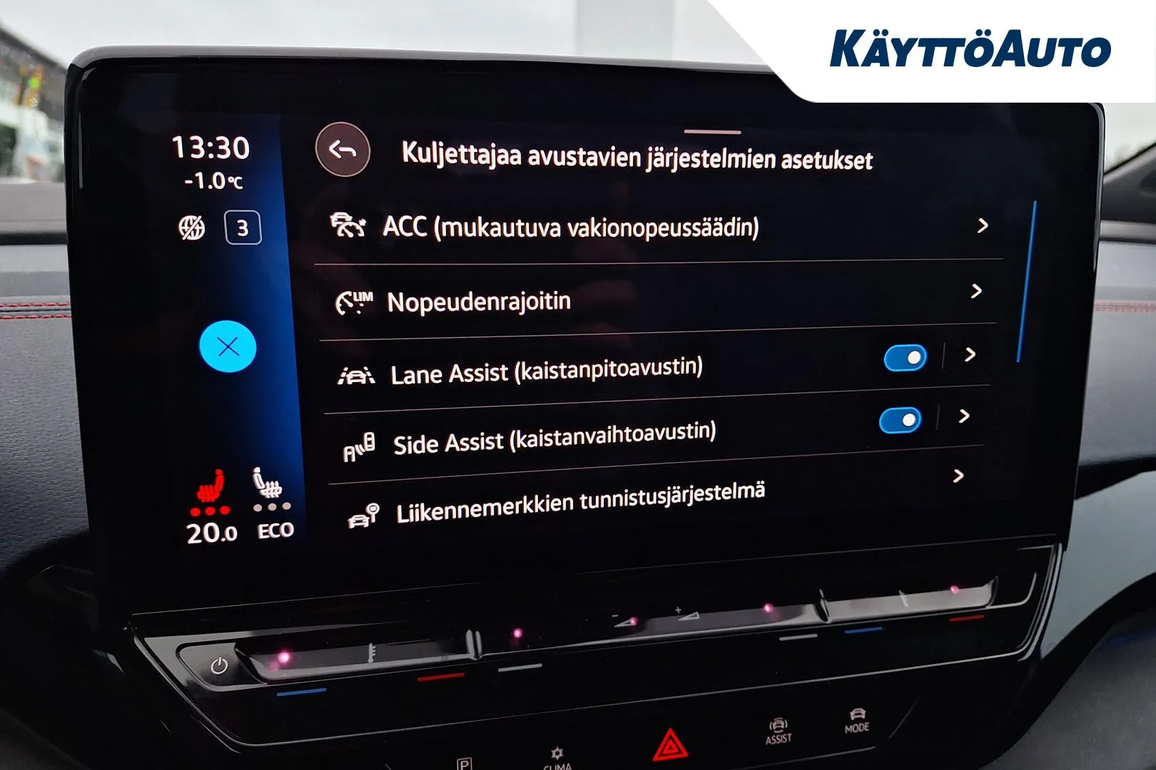 VOLKSWAGEN ID.4 FOT-570 carousel image