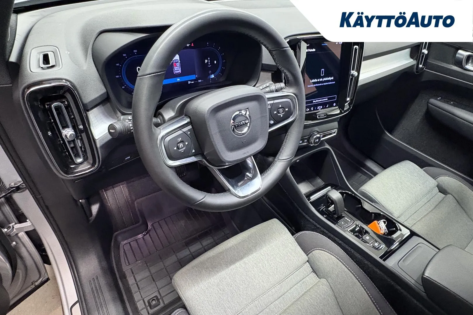 VOLVO XC40 JMS-384 carousel image