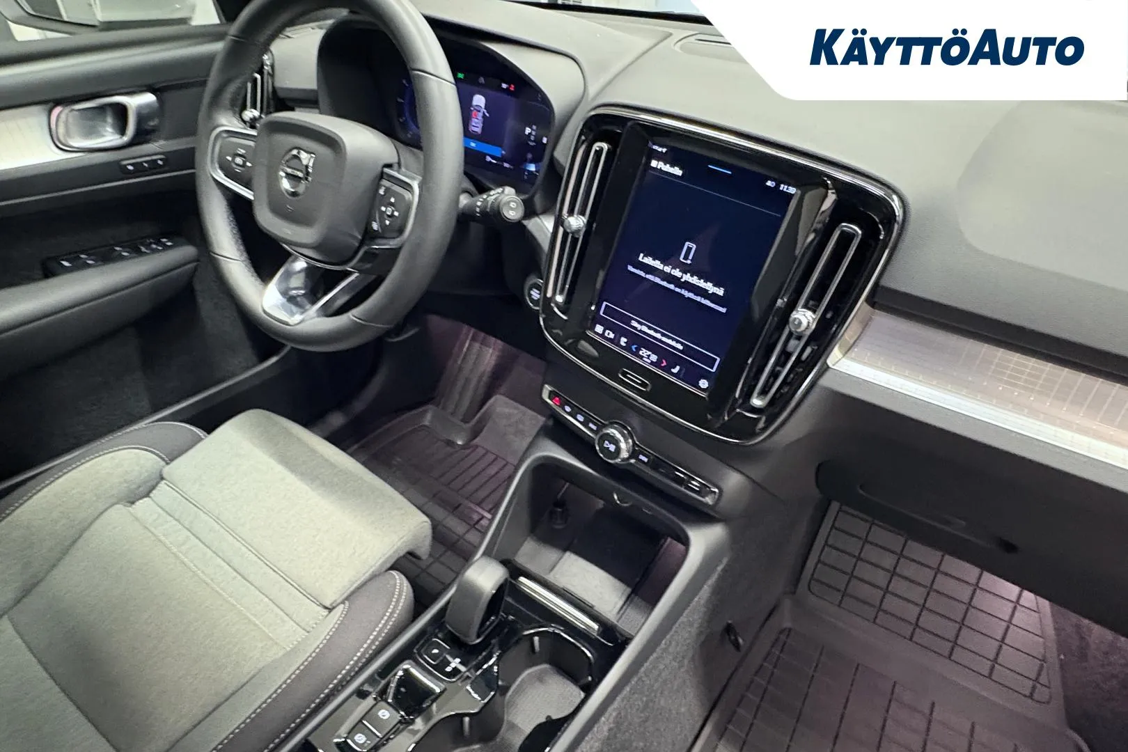 VOLVO XC40 JMS-384 carousel image