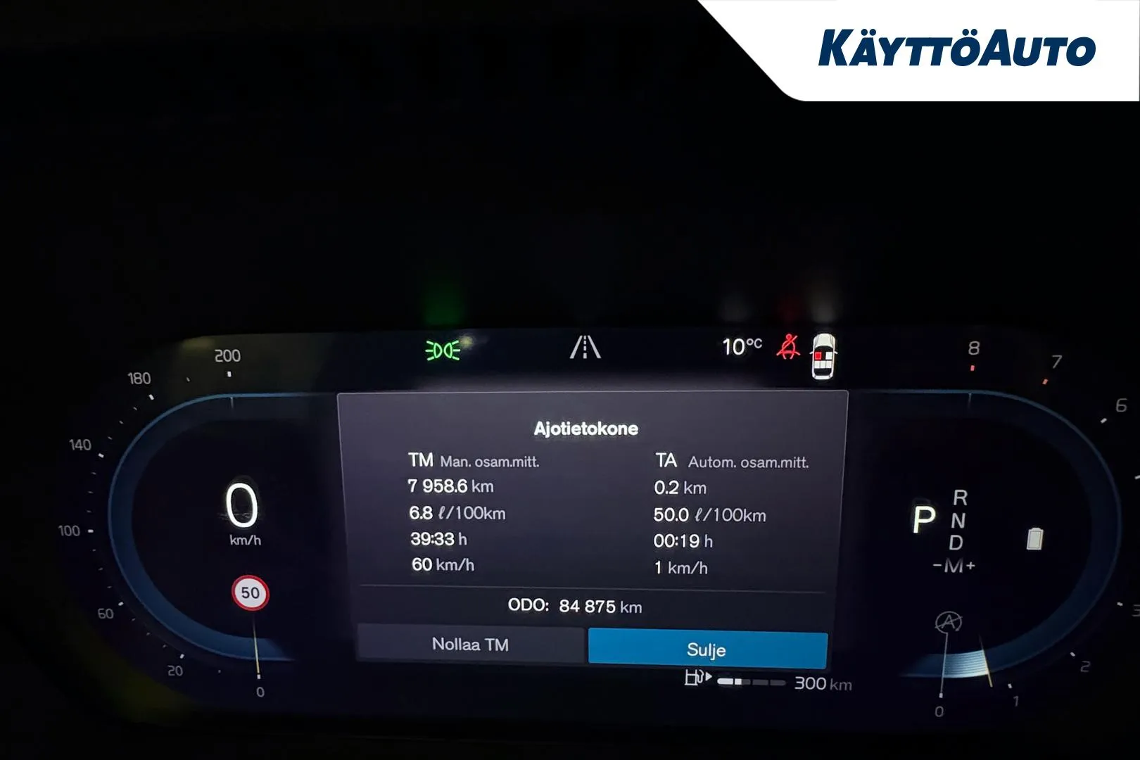 VOLVO XC40 JMS-384 carousel image