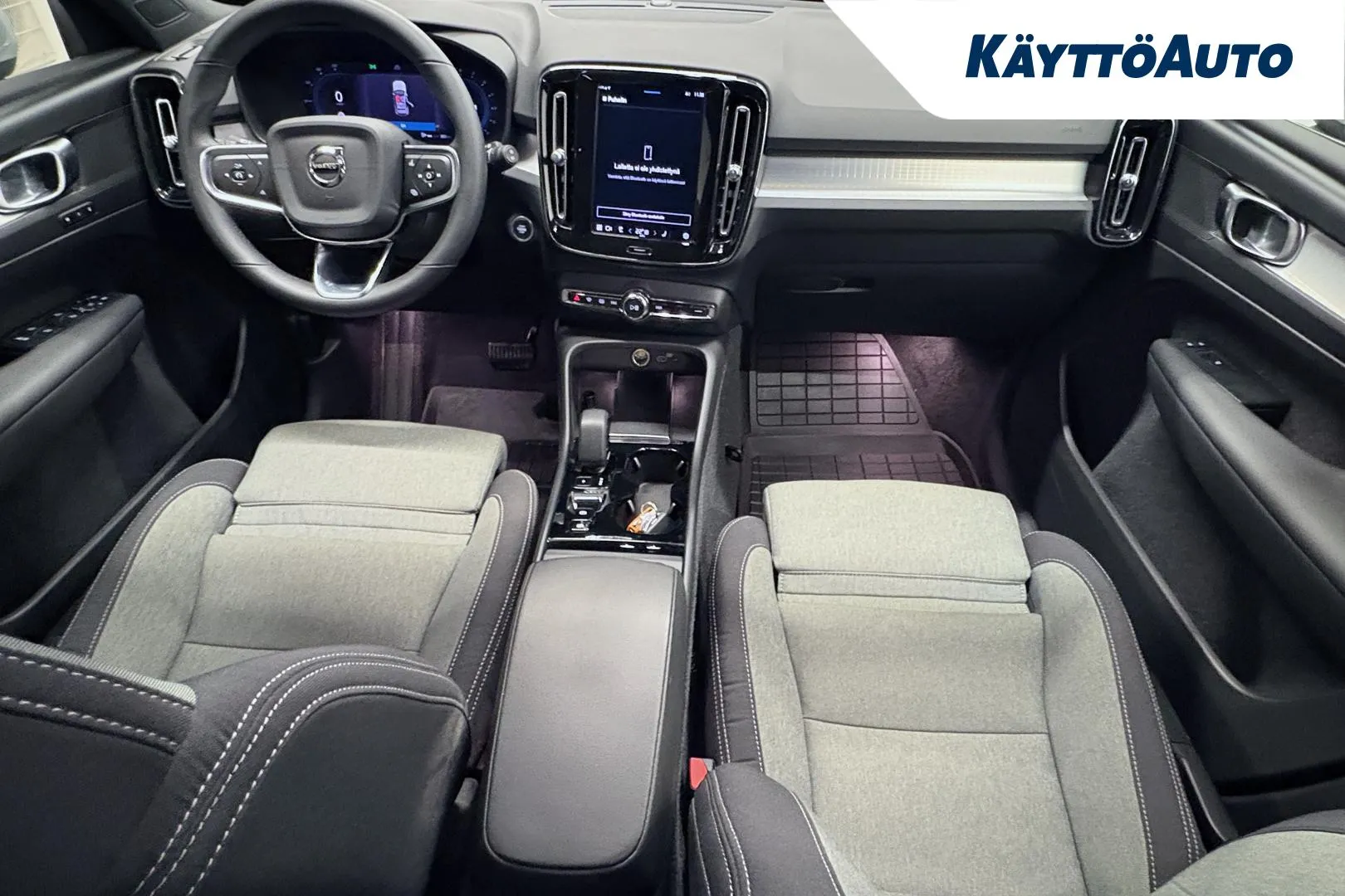 VOLVO XC40 JMS-384 carousel image