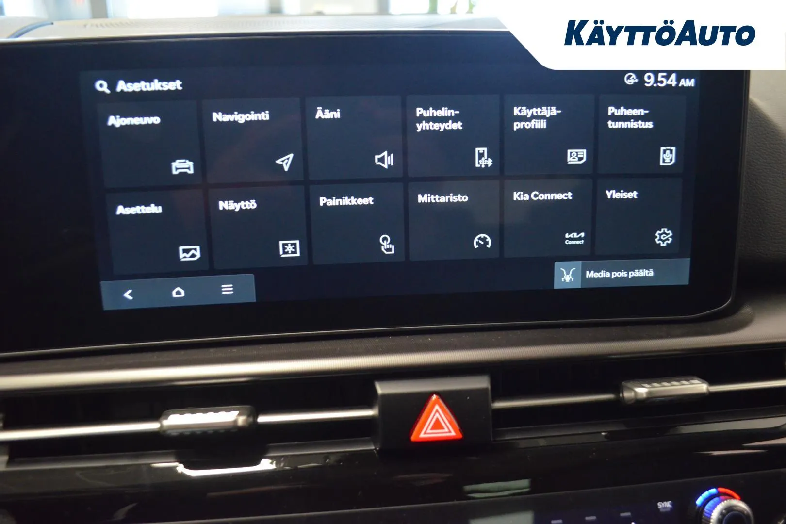 Kia Sportage JON-289 carousel image