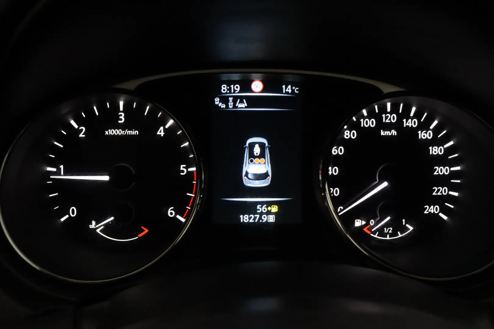 NISSAN X-Trail XOJ-719 carousel image