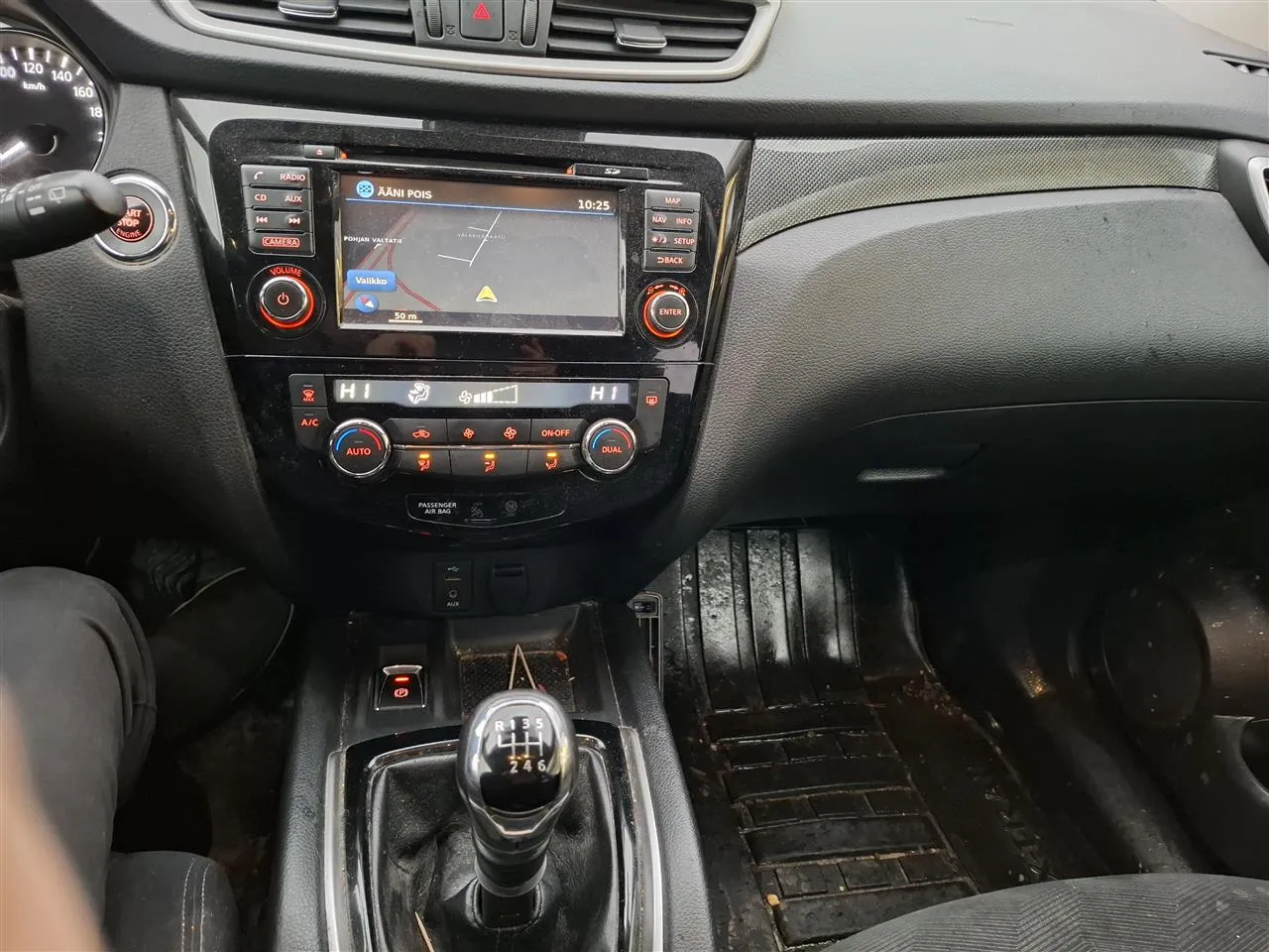 NISSAN X-Trail XOJ-719 carousel image