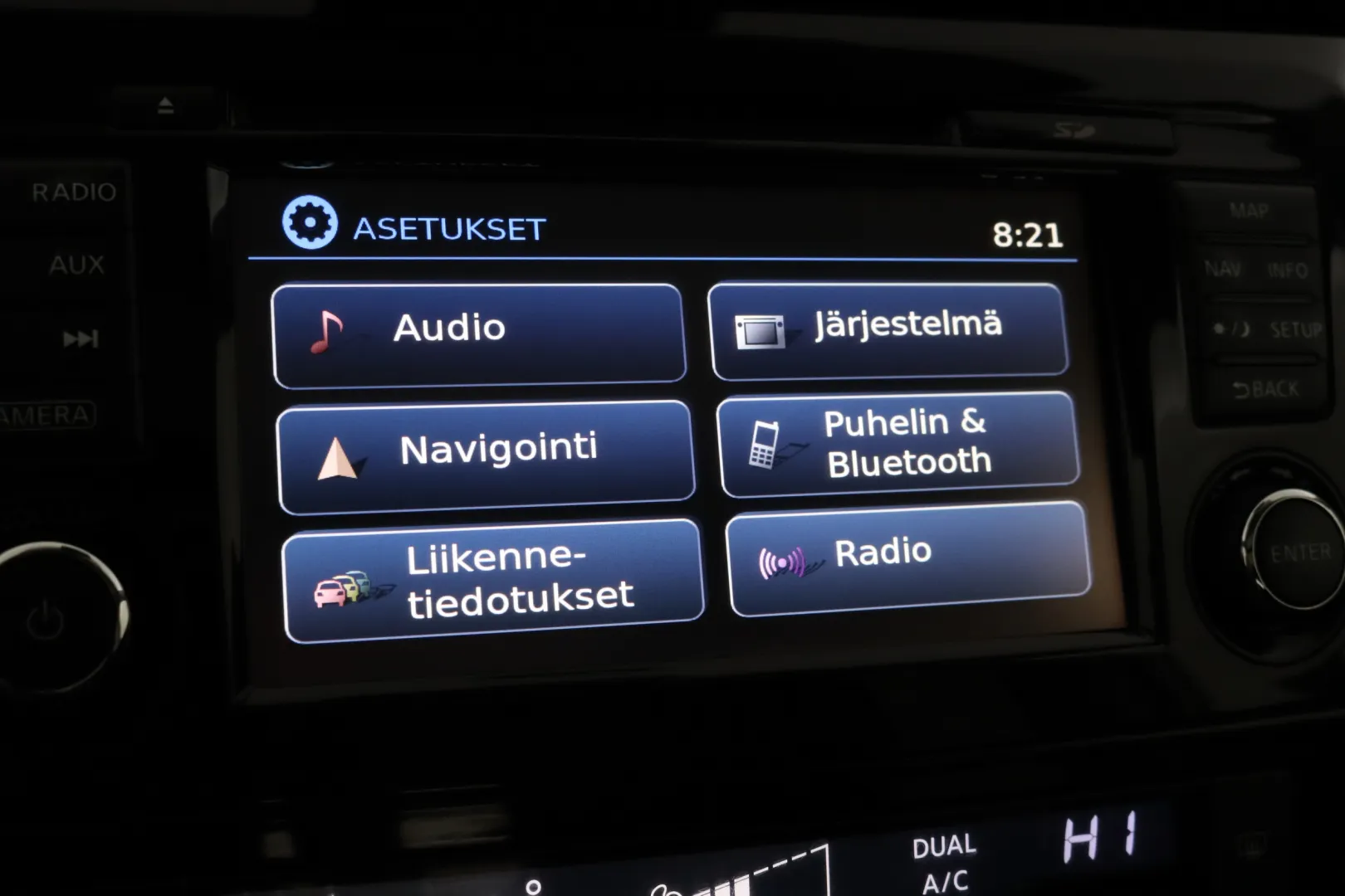 NISSAN X-Trail XOJ-719 carousel image