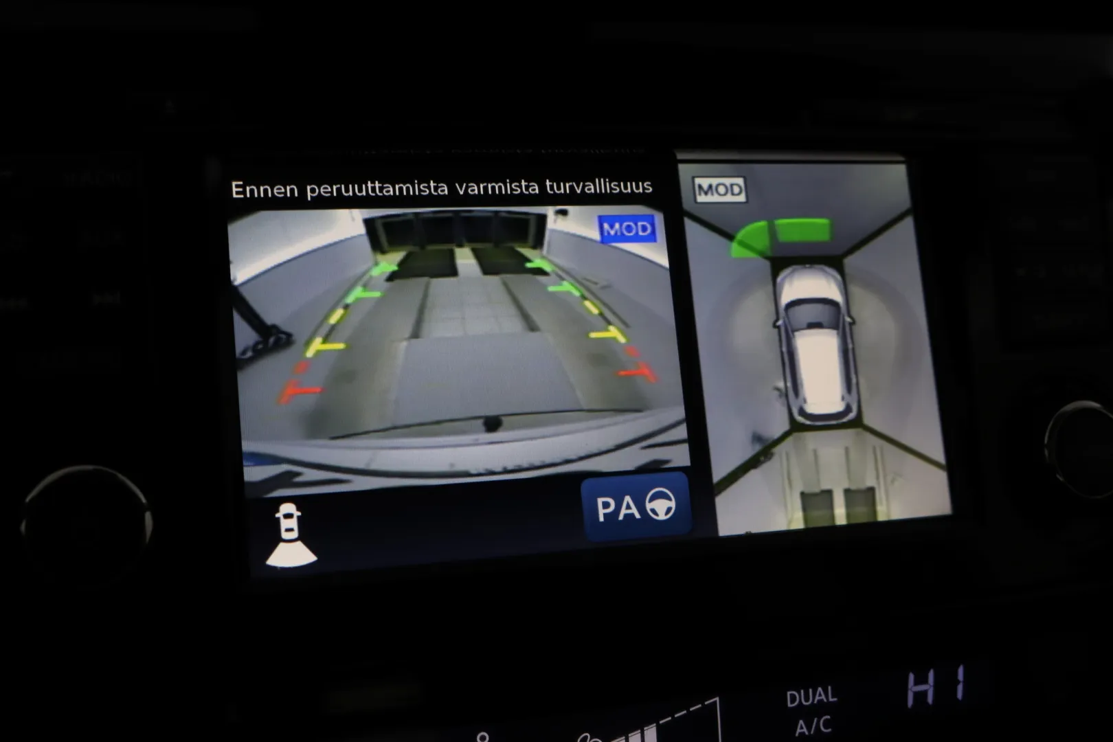 NISSAN X-Trail XOJ-719 carousel image