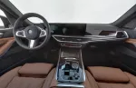 BMW X5 GRP-281 carousel thumbs