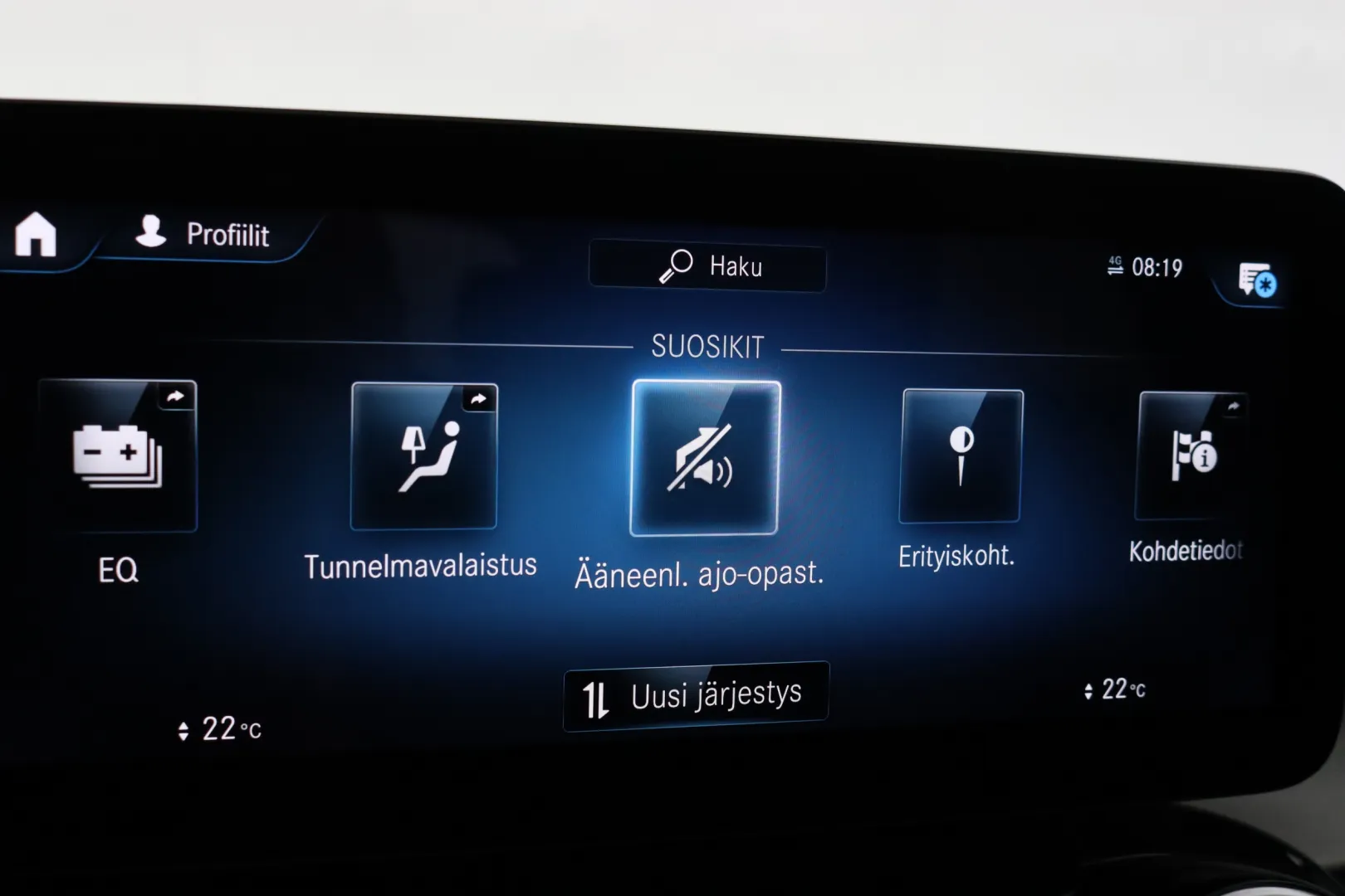 MERCEDES-BENZ GLC OZH-576 carousel image