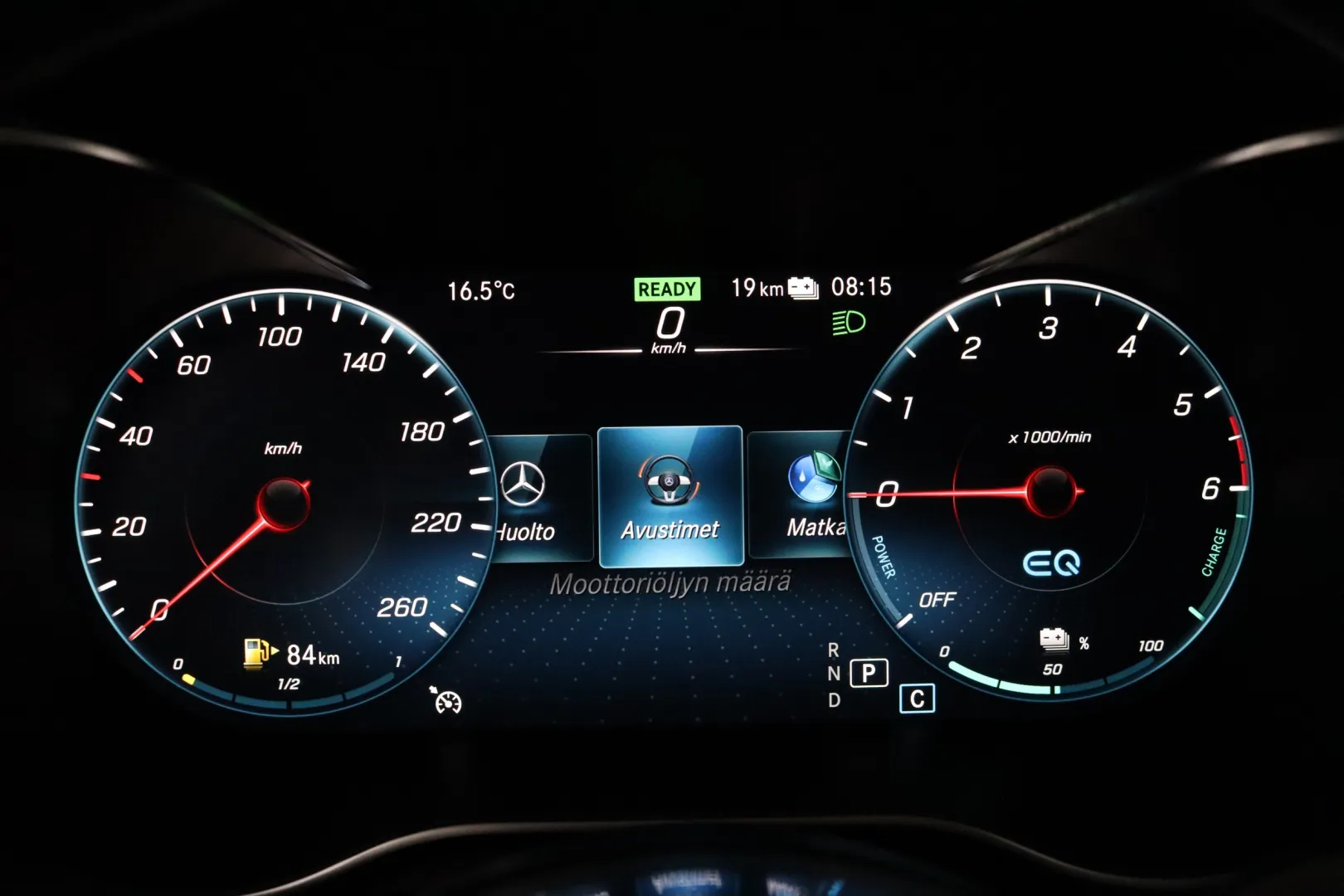 MERCEDES-BENZ GLC OZH-576 carousel image