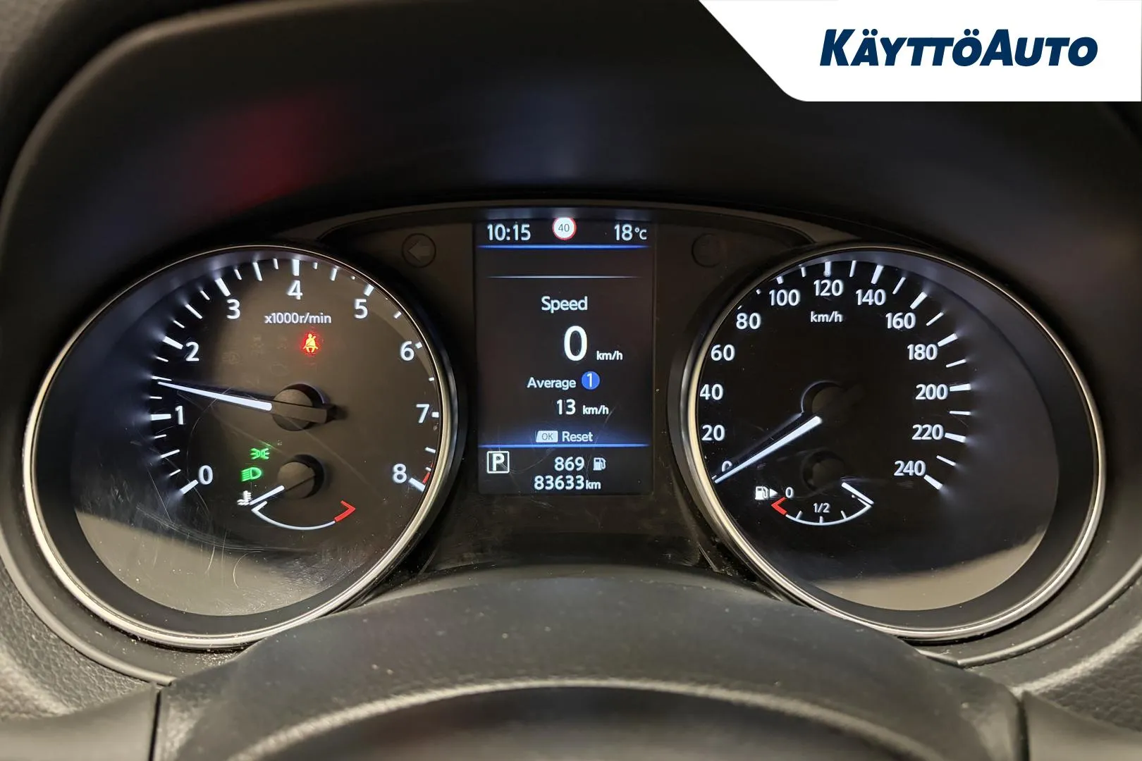 NISSAN Qashqai ESX-656 carousel image