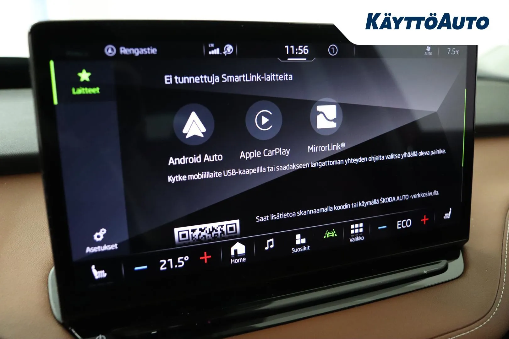 SKODA Enyaq RUT-133 carousel image