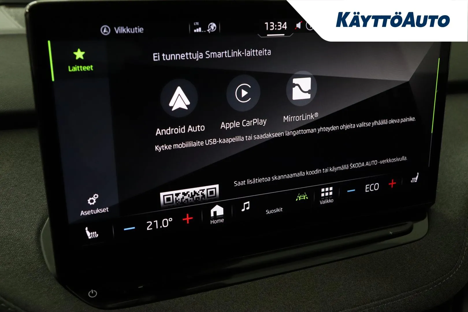 Skoda Enyaq NNH-233 carousel image