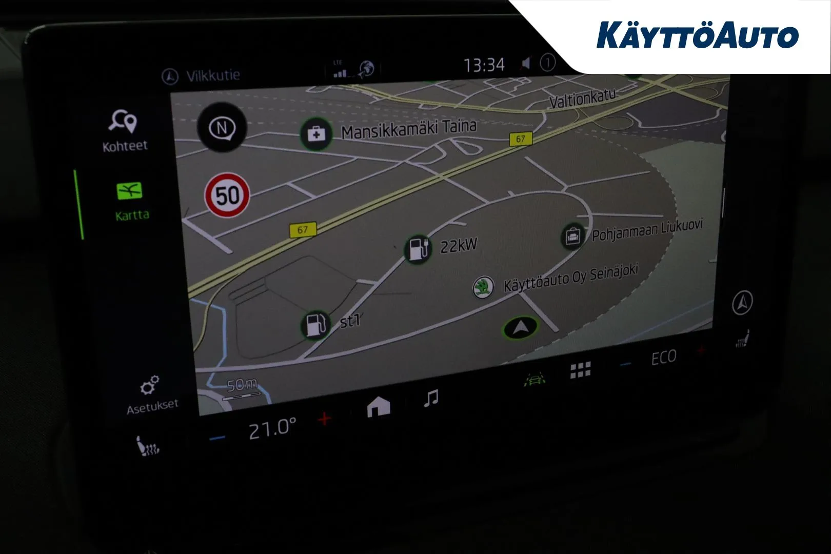 Skoda Enyaq NNH-233 carousel image