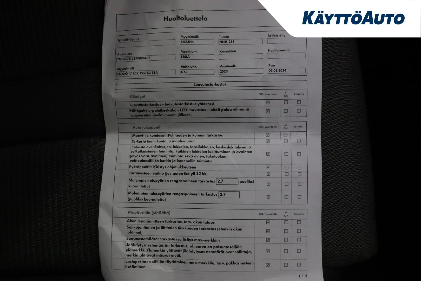 Skoda Enyaq NNH-233 carousel image