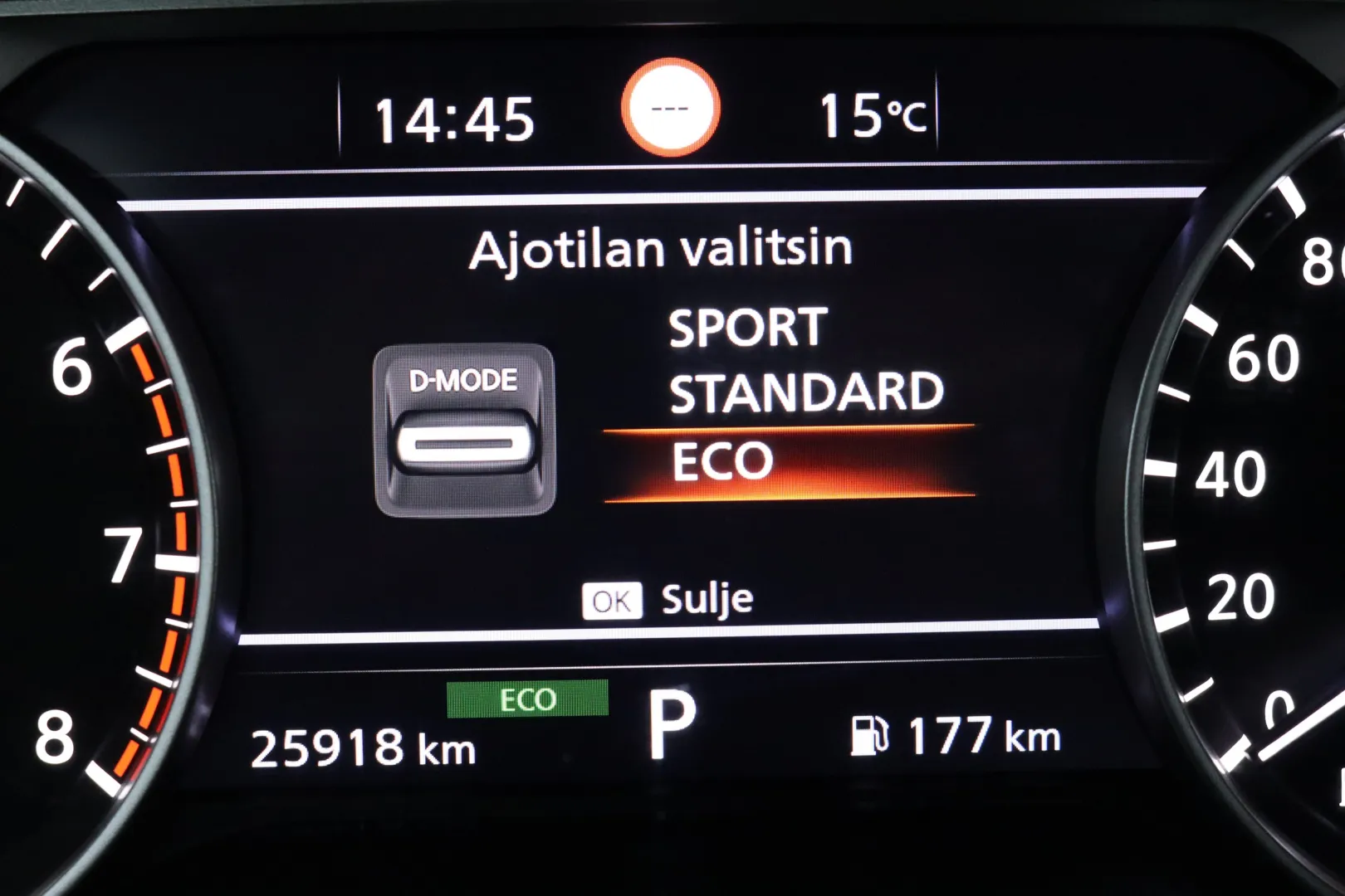 Nissan Qashqai NNR-827 carousel image