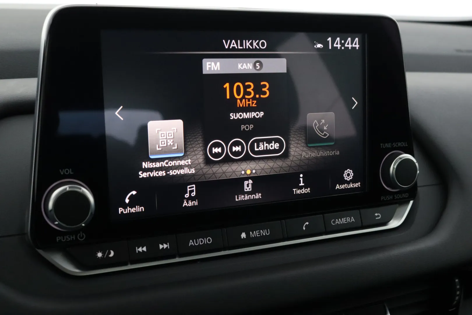 Nissan Qashqai NNR-827 carousel image