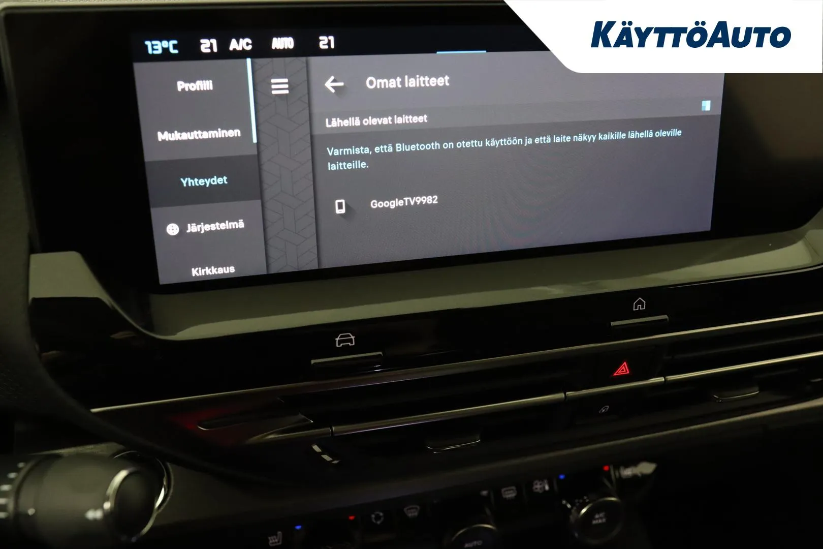 Citroen C5 X JNM-993 carousel image