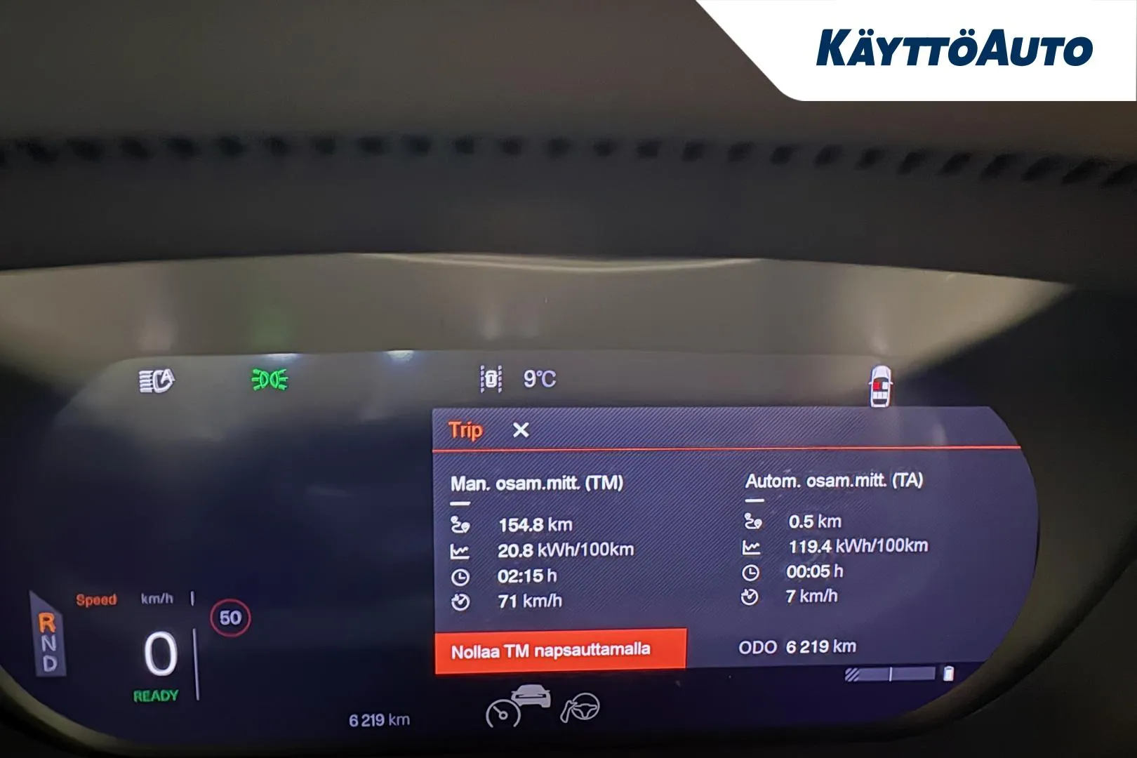 POLESTAR 2 GRH-569 carousel image