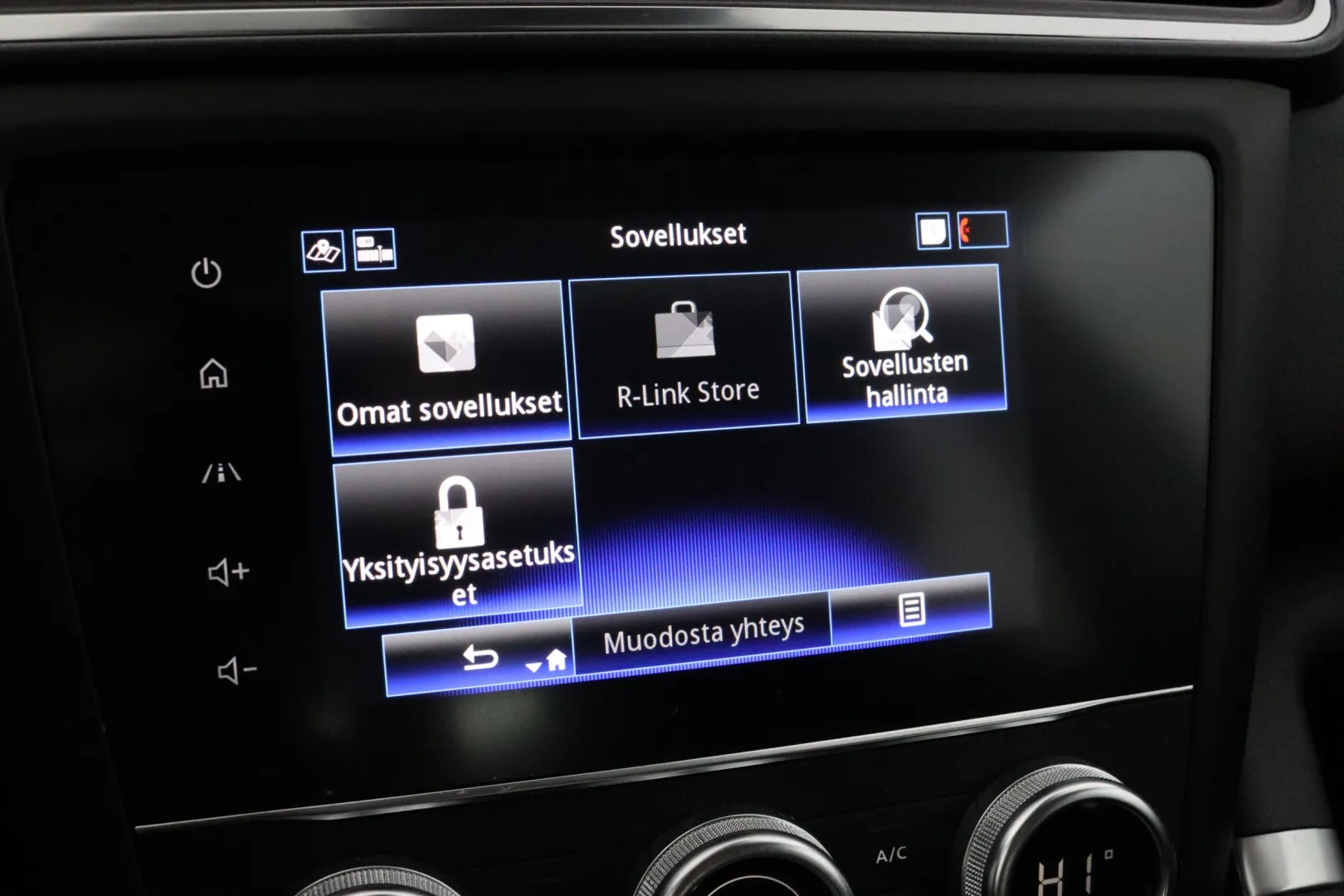 Renault Kadjar GZU-570 carousel image