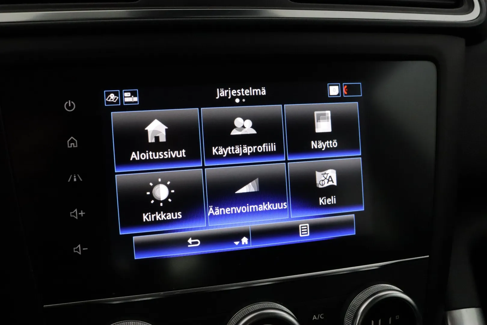 Renault Kadjar GZU-570 carousel image