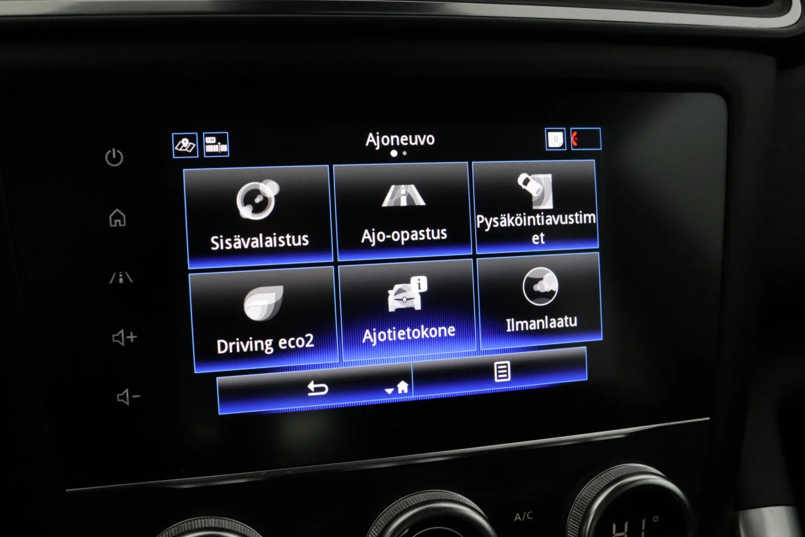 Renault Kadjar GZU-570 carousel image