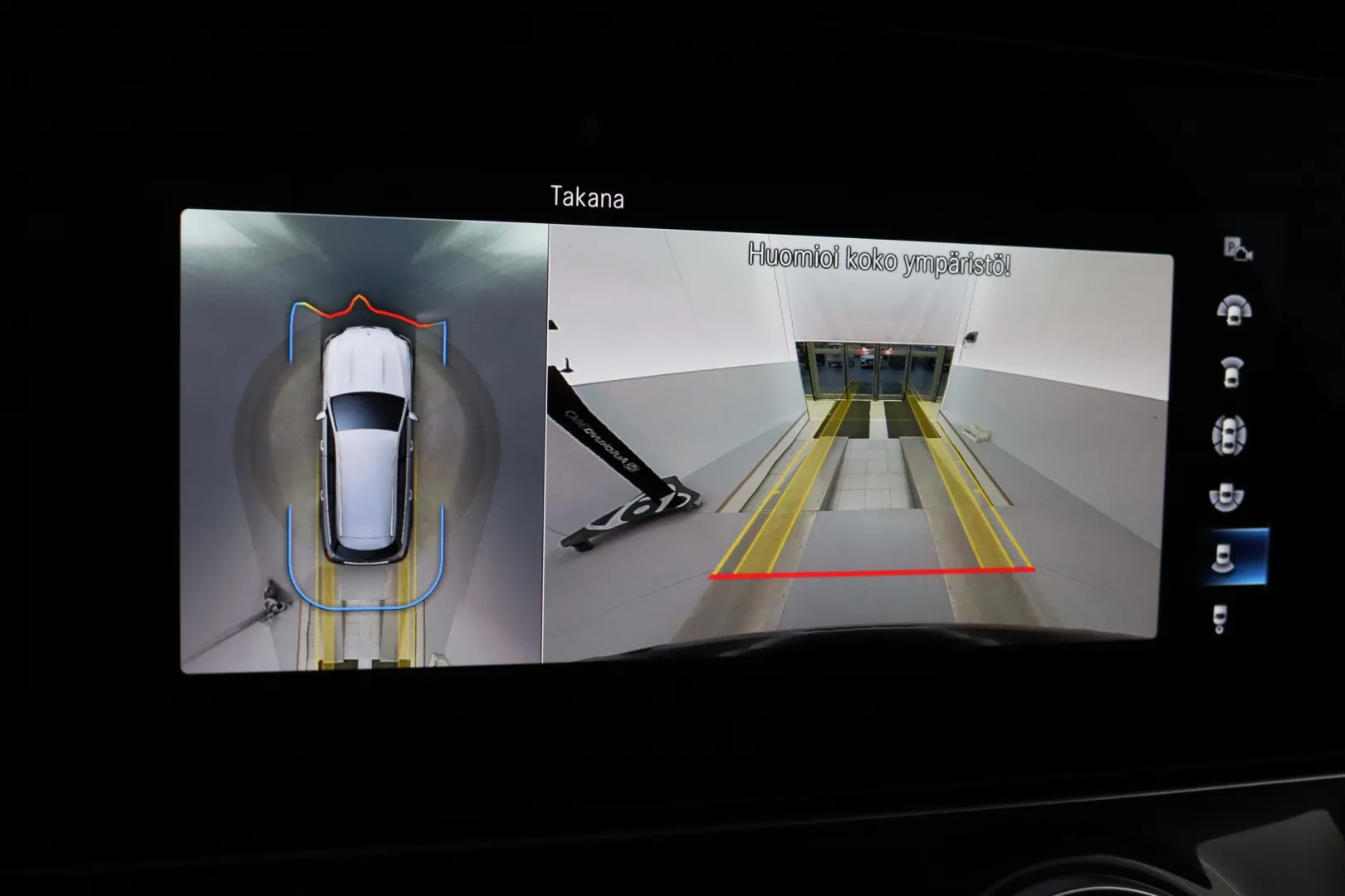 MERCEDES-BENZ E IPE-281 carousel image