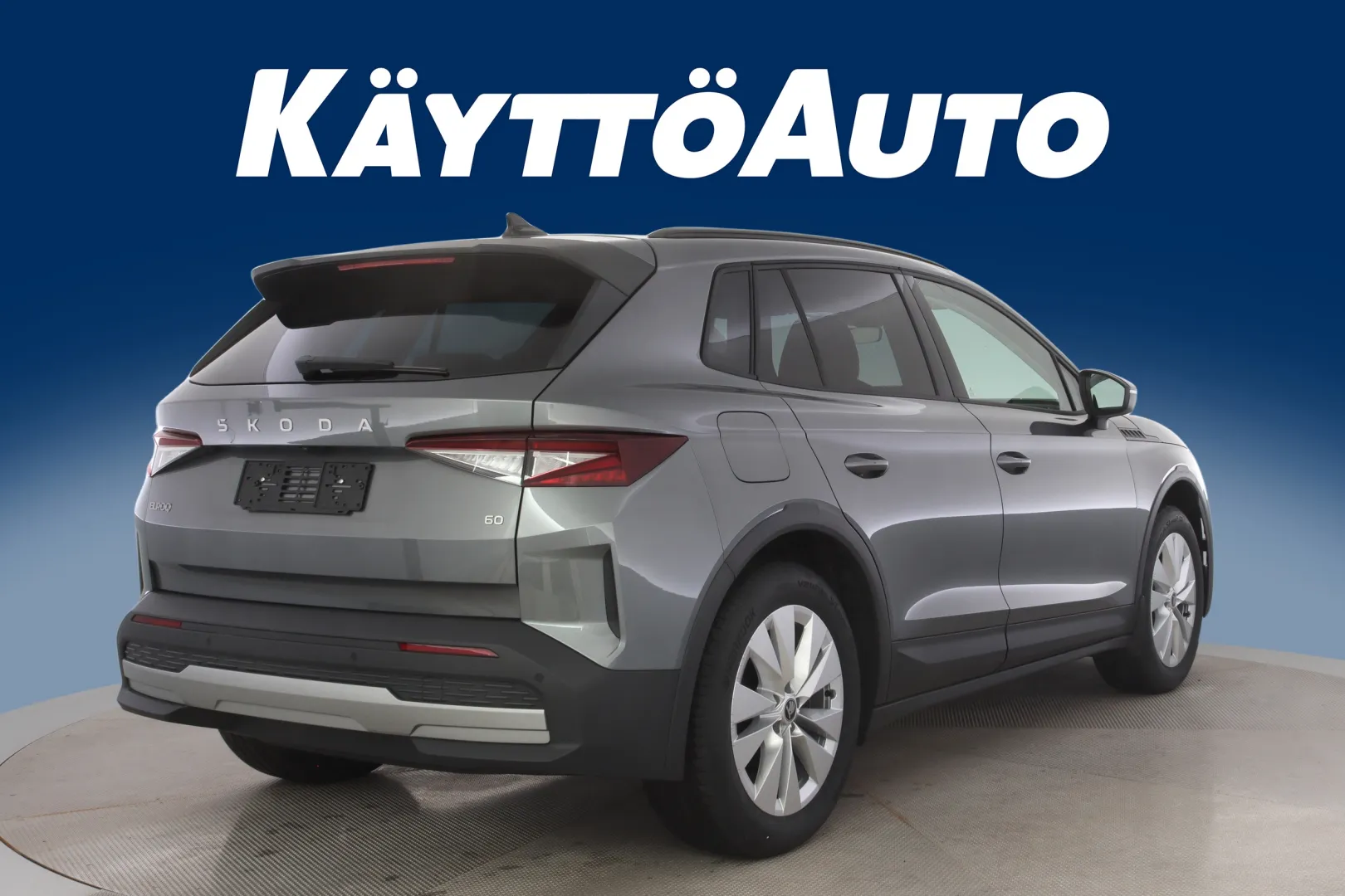 Skoda Elroq MRT-475 carousel image