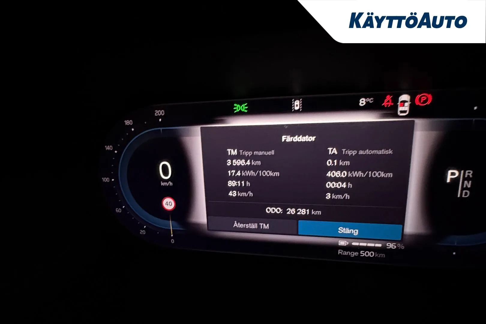 Volvo EC40 ISV-861 carousel image