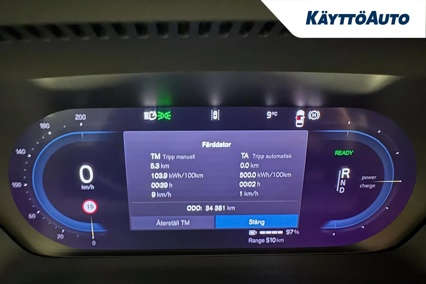 VOLVO EC40 ISV-860 carousel image