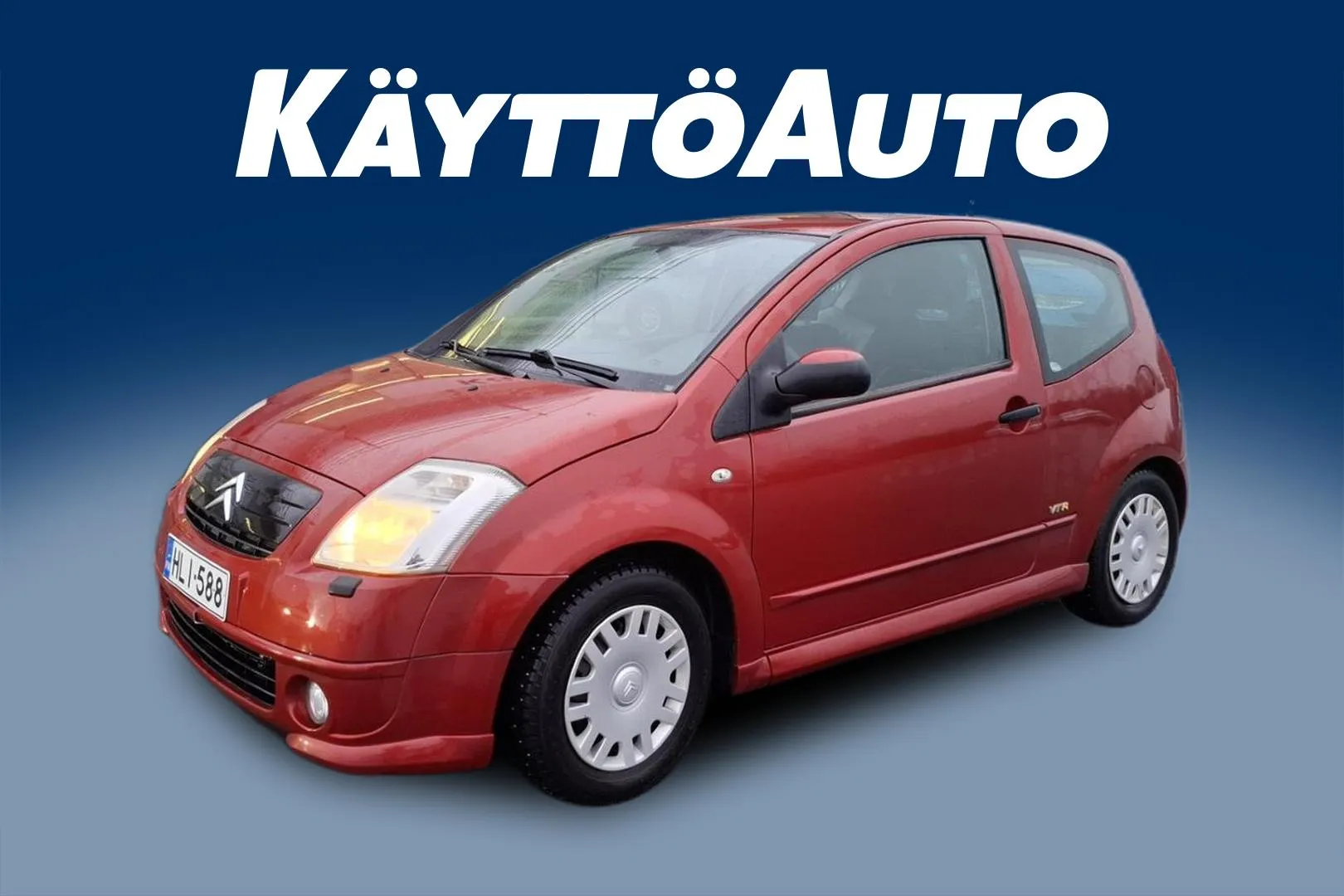 CITROEN C2 HLI-588 carousel image