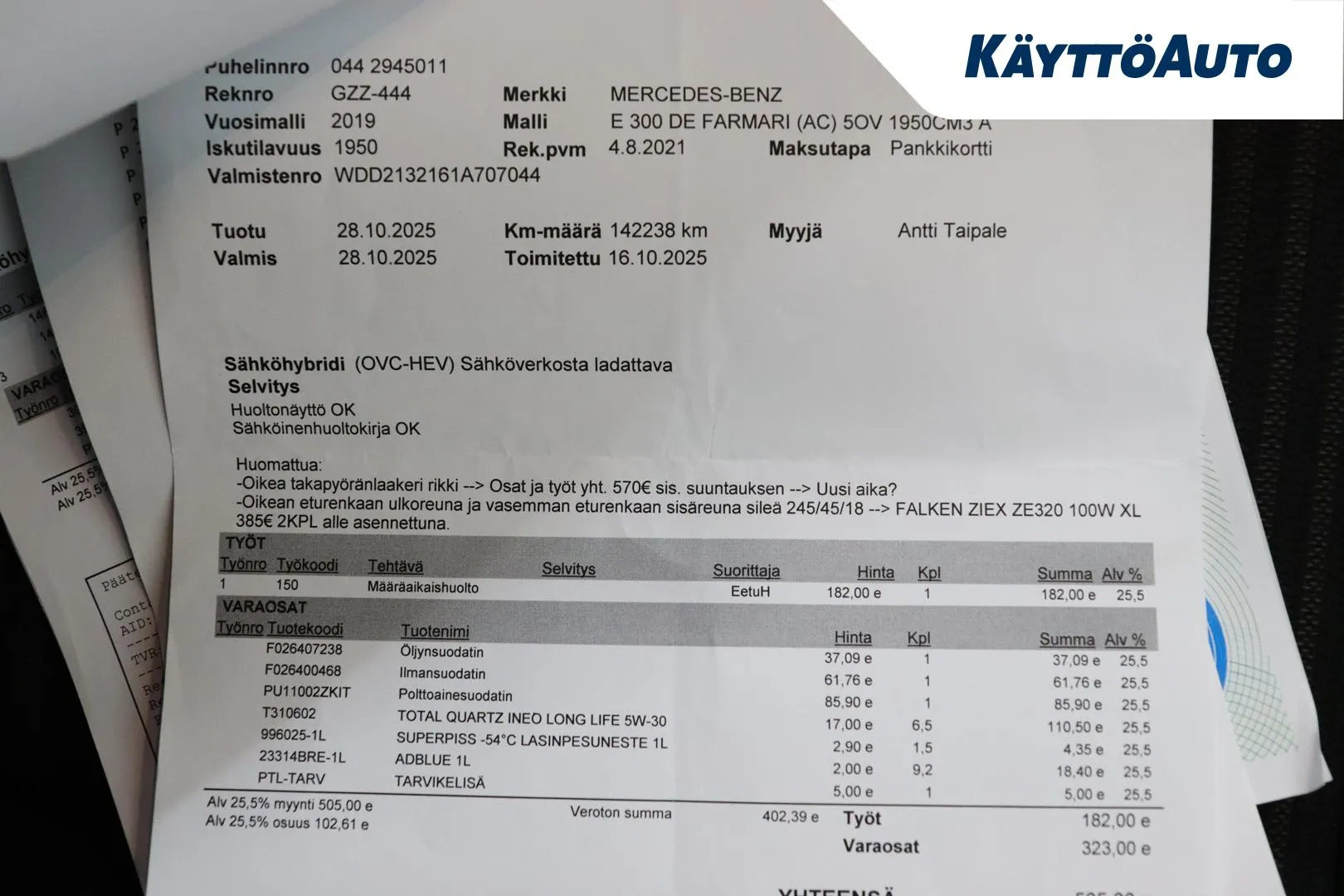 Mercedes-Benz E GZZ-444 carousel image