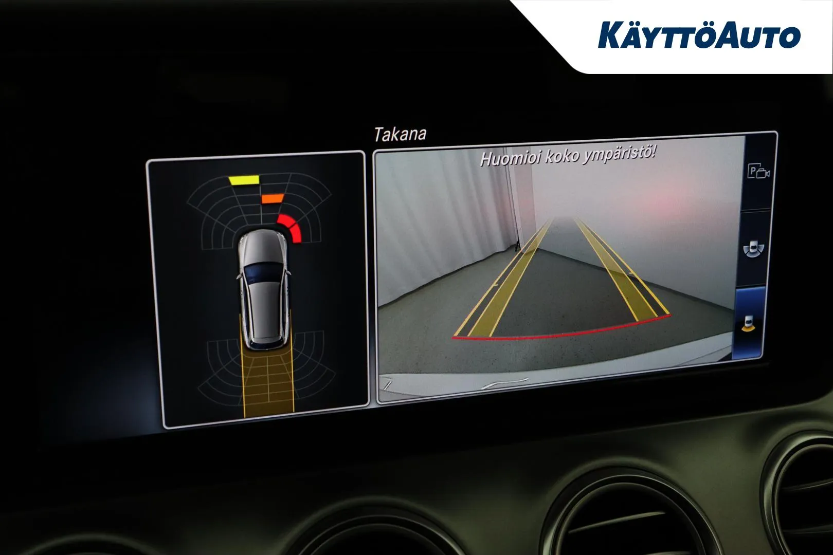 Mercedes-Benz E GZZ-444 carousel image