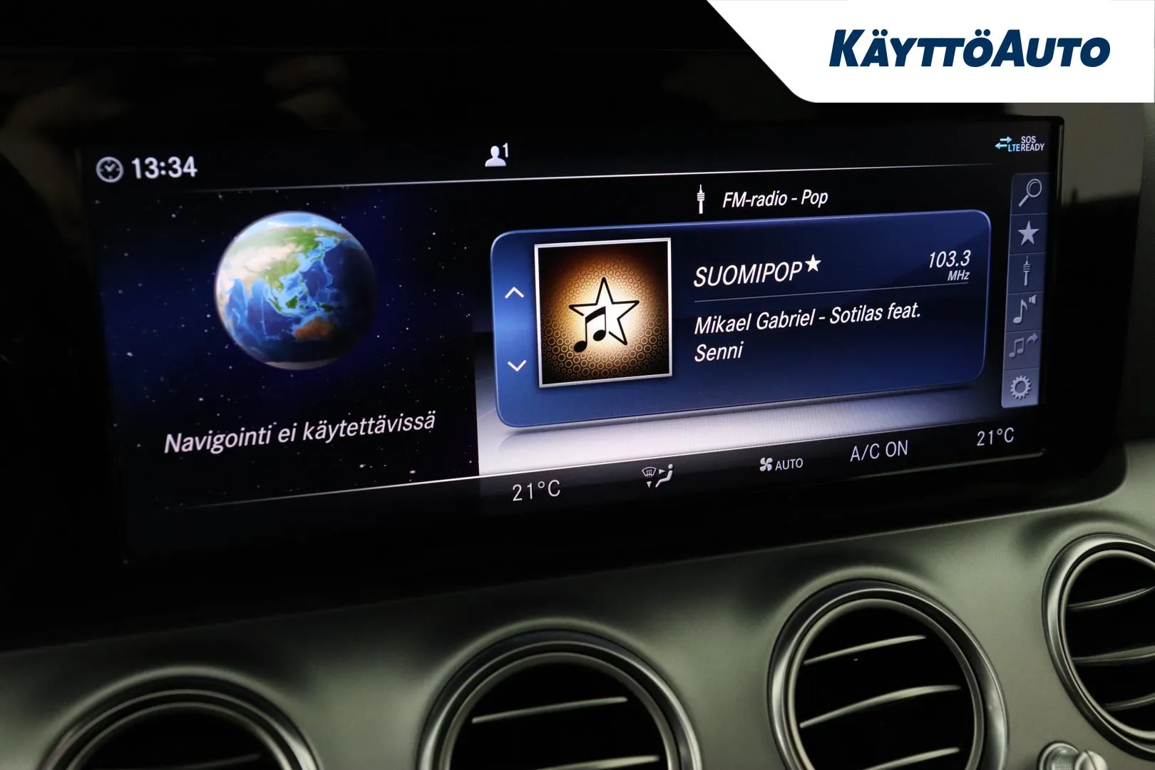 Mercedes-Benz E GZZ-444 carousel image