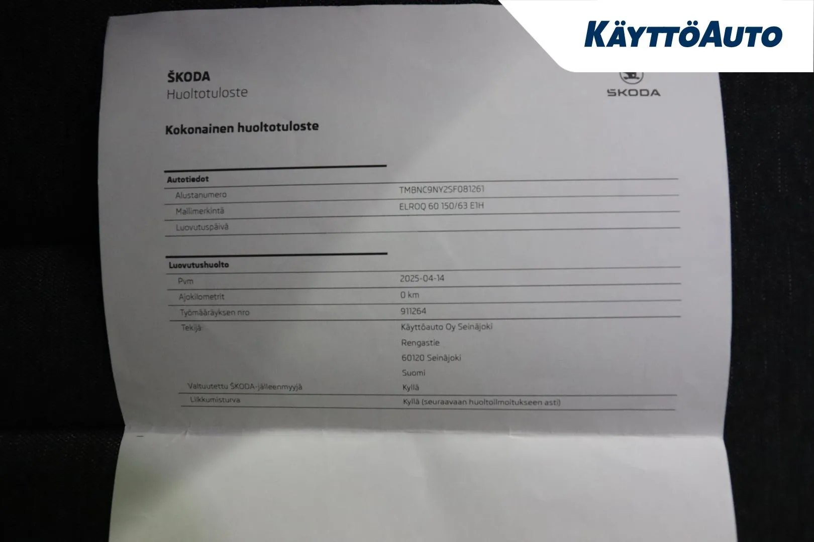 SKODA Elroq NOE-875 carousel image