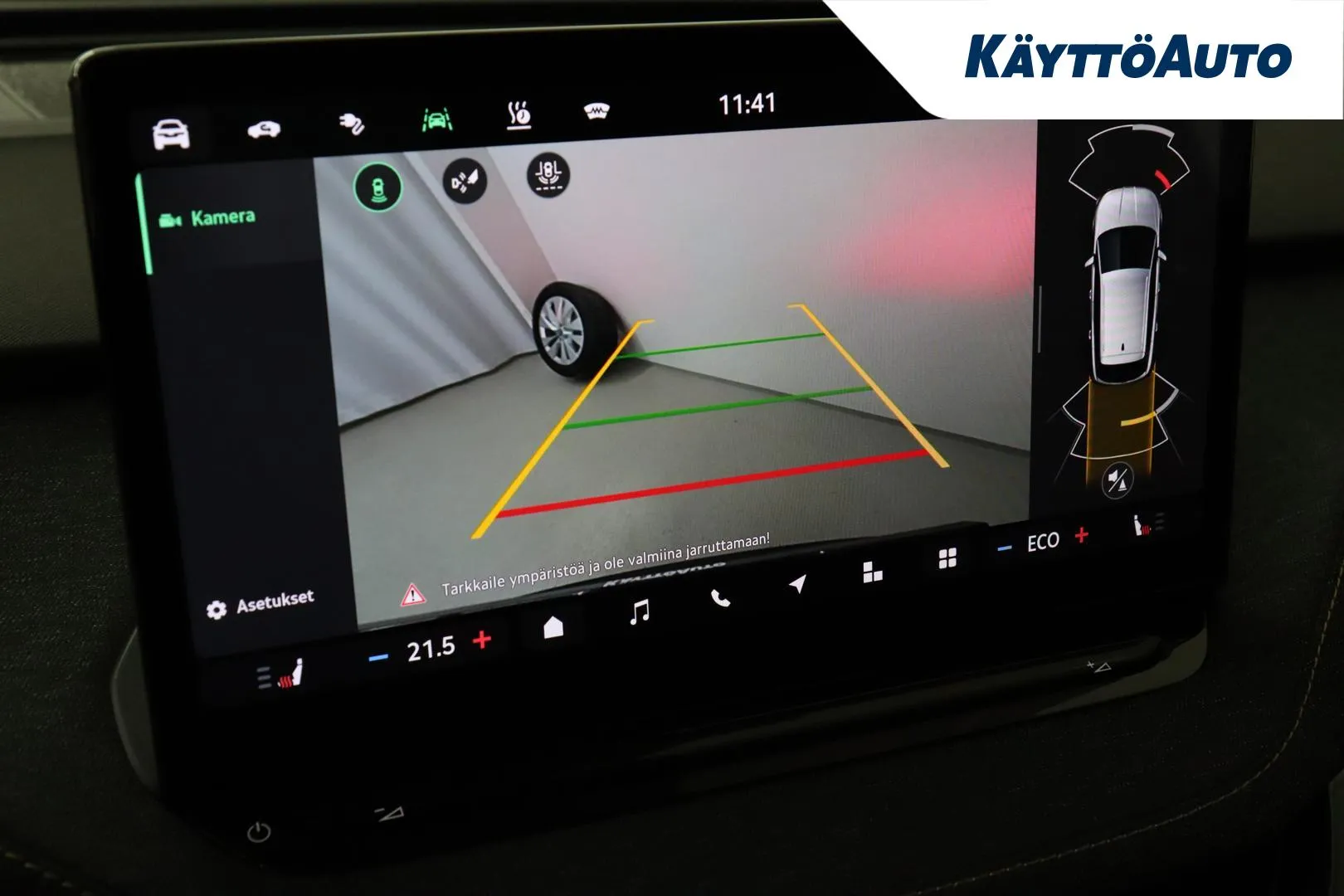 SKODA Elroq NOE-875 carousel image